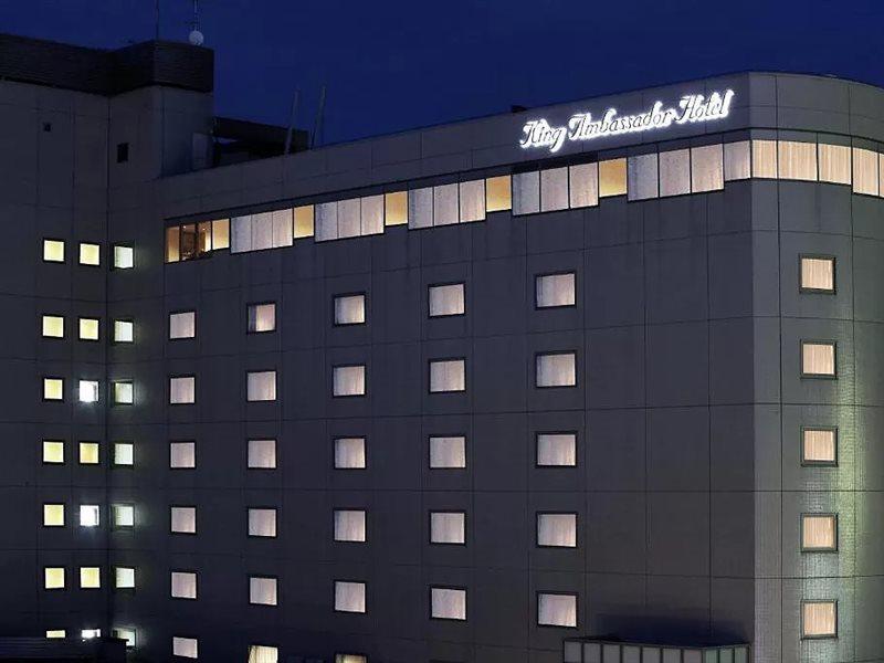 King Ambassador Hotel Кумагая Экстерьер фото